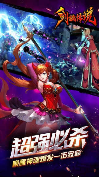 fιٷ v3.0 ׿ 2