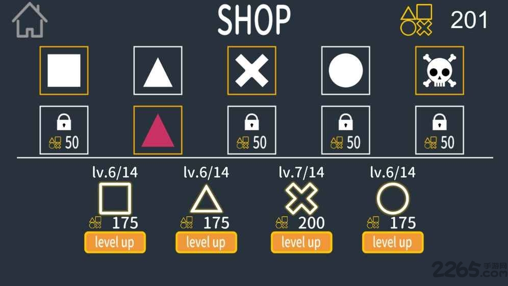 隕石x999內(nèi)購破解版 v1.0.0 安卓版 1