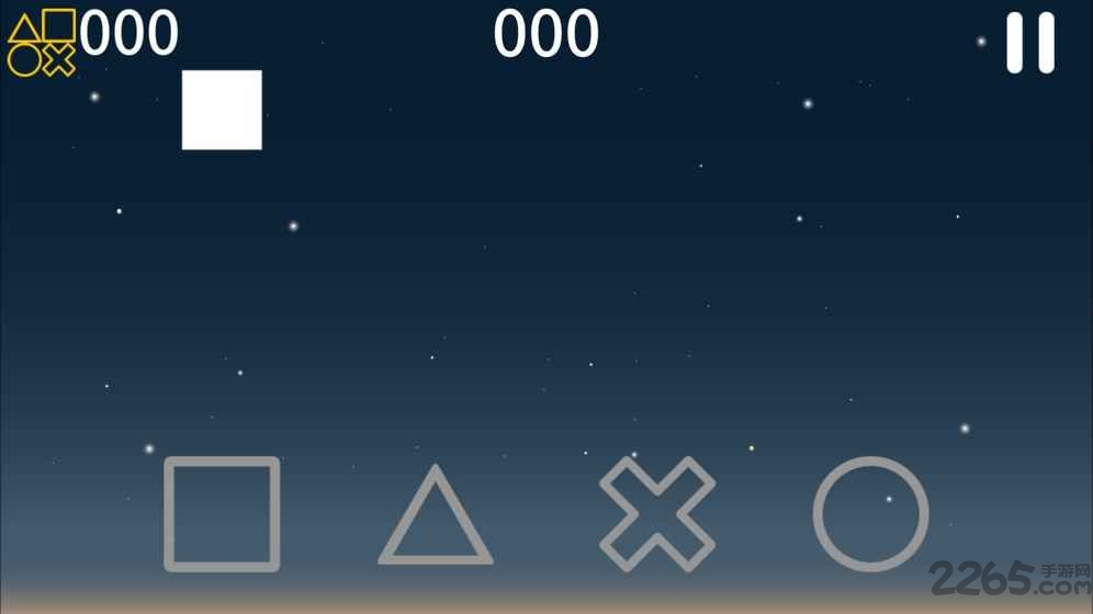 隕石x999內(nèi)購破解版 v1.0.0 安卓版 3