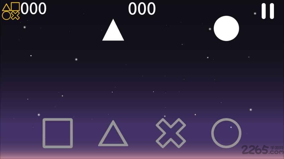 隕石x999內(nèi)購破解版 v1.0.0 安卓版 0