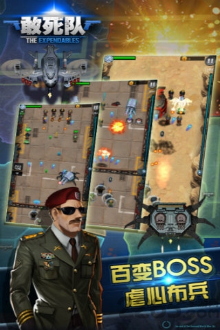 ֻϷ v1.2.4 ׿ 2