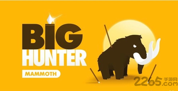 ƽ°(big hunter) v2.8.3 ׿İ2