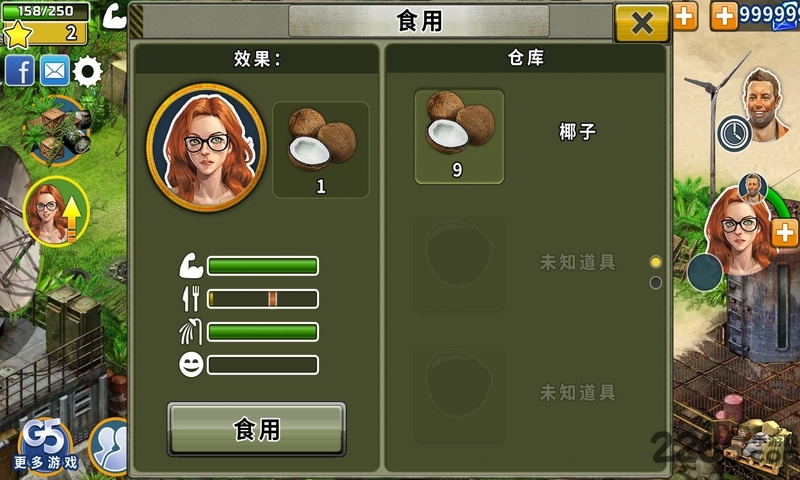 Ҵ񺺻 v1.7.600 ׿ 1