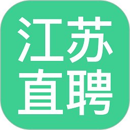 江�K直聘app