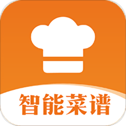 智能菜谱app