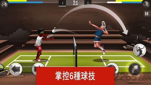 2022羽毛球高高手�荣�破解版 v5.29.5052.0 安卓版 1