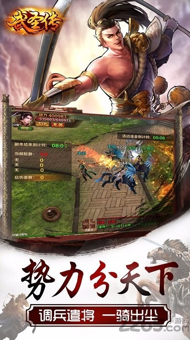 ʥios v1.0.4 iPhone 0