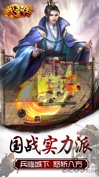 ʥios v1.0.4 iPhone 4