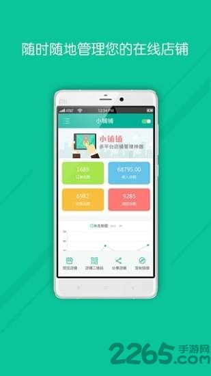 Сapp v1.0 ׿ 0