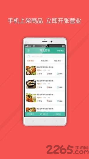 Сapp v1.0 ׿ 1