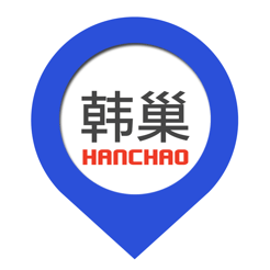 2024 Han Chao Korean Map Chinese Version