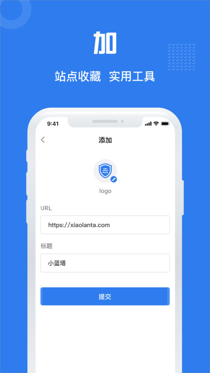 柳州银行手机银行 v4.0.3 安卓版 1