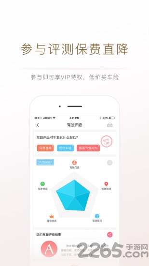app v1.7.5 ׿ 0