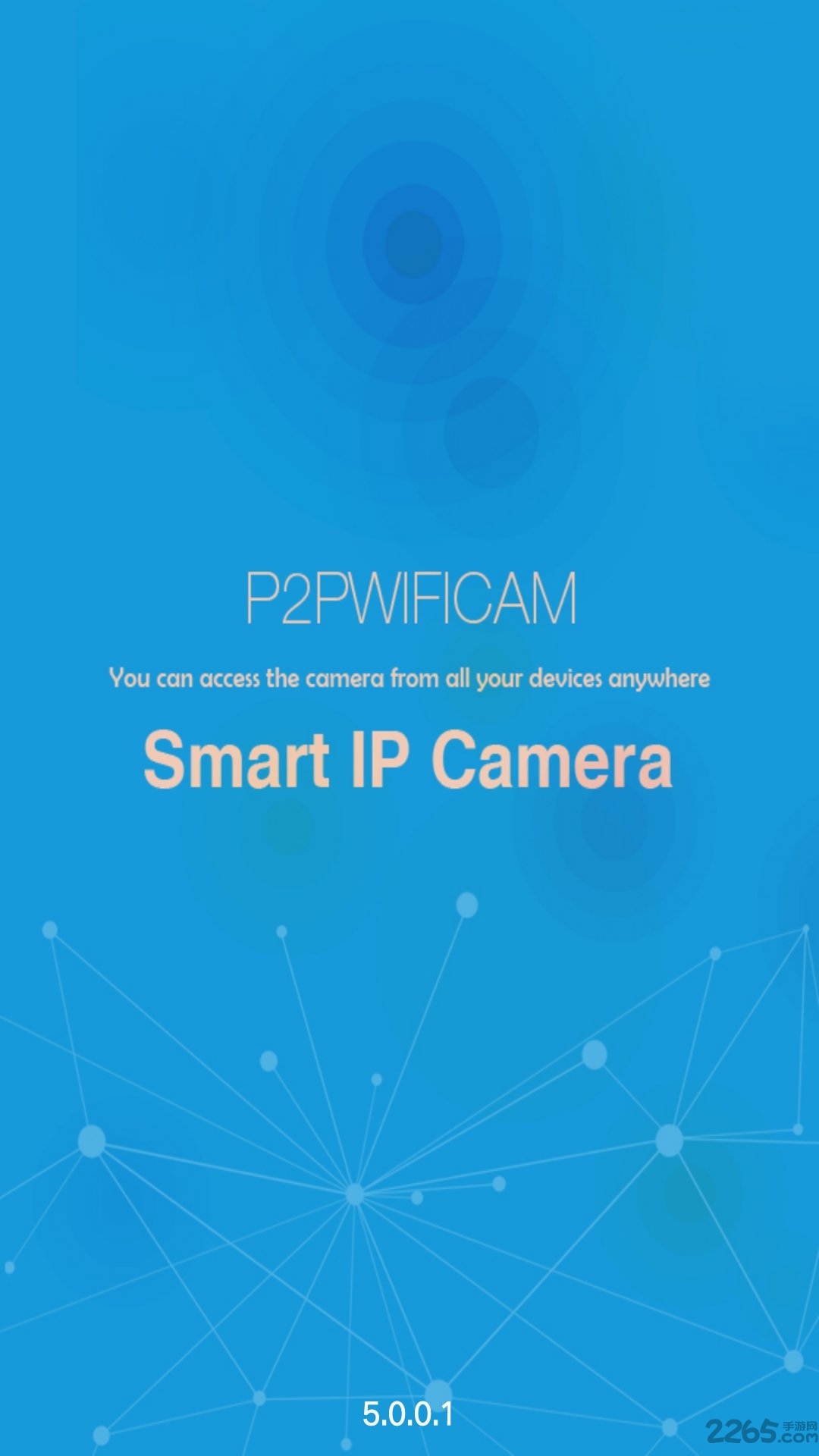 p2pipcamera v3.9 ׿ 2