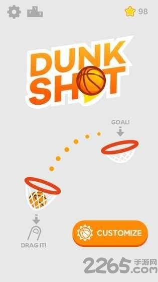 dunk shot软件下载