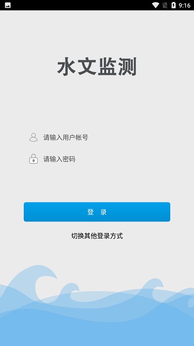 藏书馆app官方