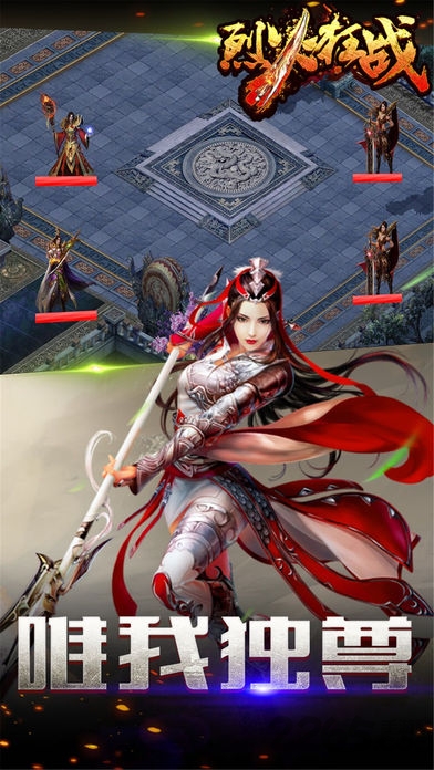 һ(zhn)ιٷ(δϾ) v2.3.01 ׿° 0