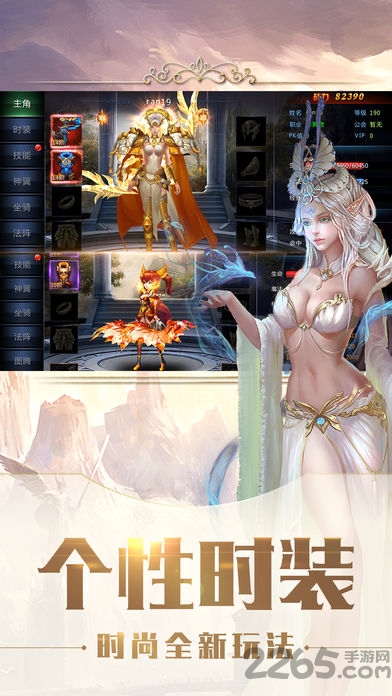 ش˵ֻ(δ) v1.9.2 ׿ 2