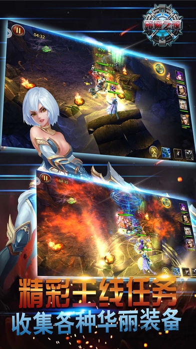֮ԴֻϷ(δ) v1.5.7 ׿ 3