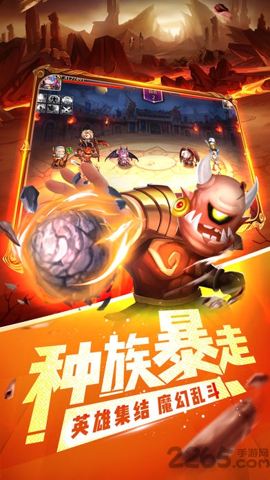 塔防浩劫手游(暂未上线)的图册