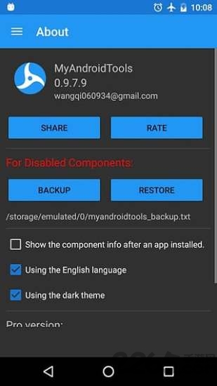 ҵİ׿ߺ v1.3.7 ׿ 0