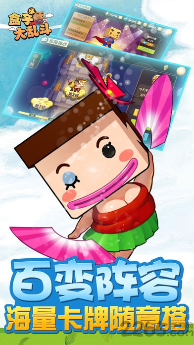 ӳǴҶֻ