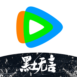 腾讯视频小米定制版