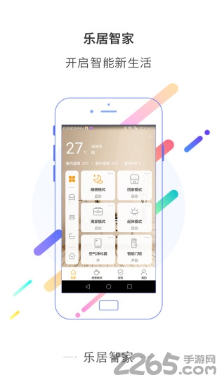(l)Ǽܛ v1.0.3 ׿ 1