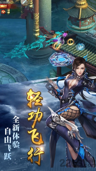 b;ιٷ(δϾ) v2.9.0 ׿ 1