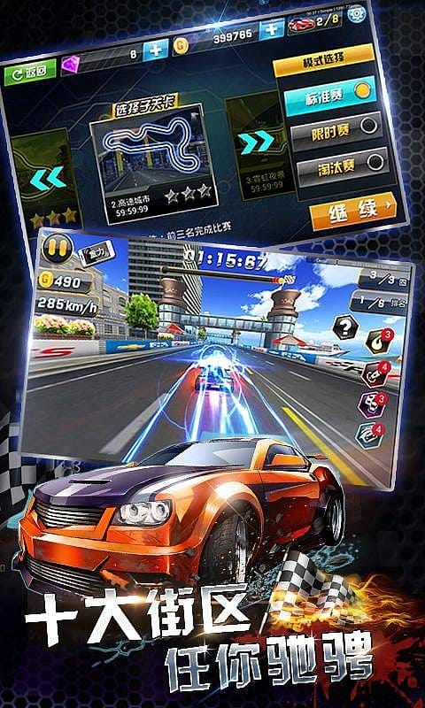 3d˵ʯ v1.0.3 ׿ڹ 1