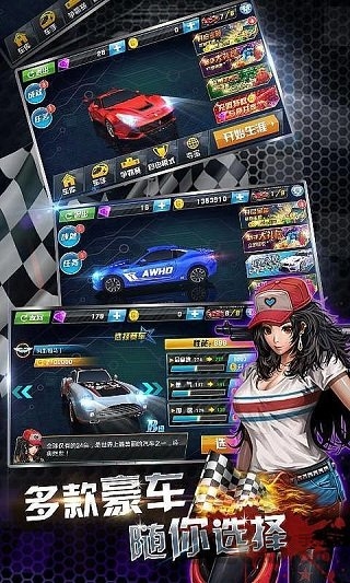 3d˵ʯ v1.0.3 ׿ڹ 2