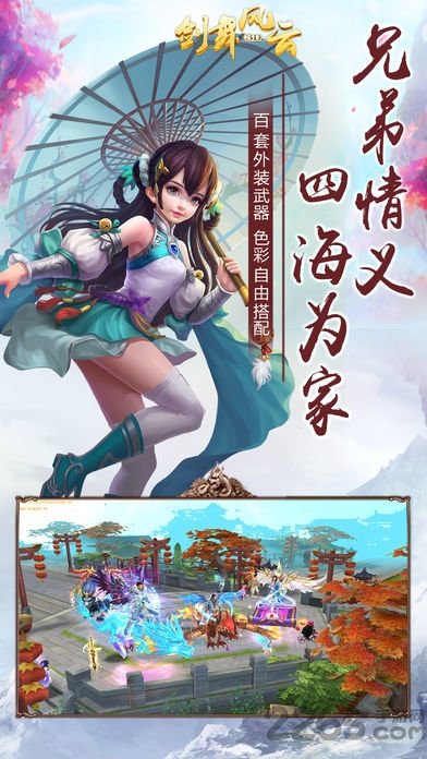 3dƻ(δ) v1.2.7 iphone° 0