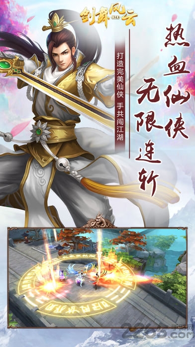 3dƻ(δ) v1.2.7 iphone° 1
