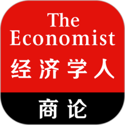 ѧ˫app(economist gbr)