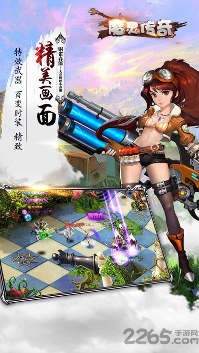 ħ鴫 v1.6.5 ׿°4