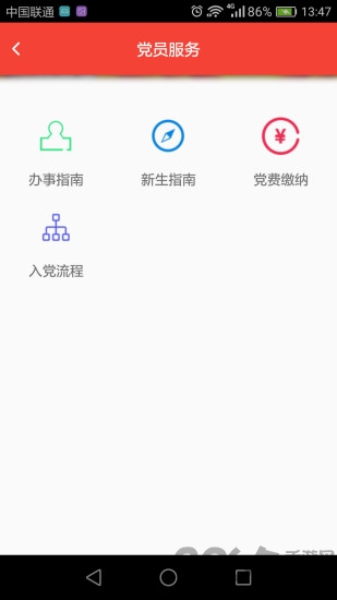 ɵȷ