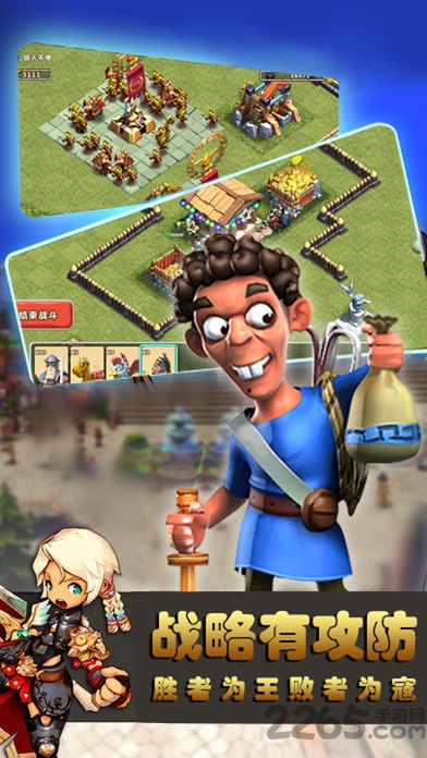 Զսڹƽ v2.7 ׿ 1