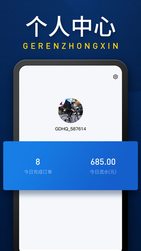 ͚֙C v1.0.1 ׿ 0
