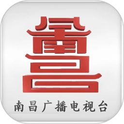 掌上南昌广播电视台最新版v3.6.1 安卓官方版