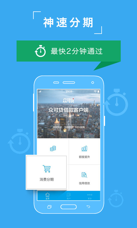 󷨱app v1.0.1 ׿ 1