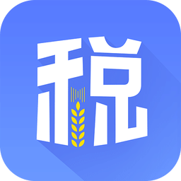 内蒙古非税app(内蒙古税务)