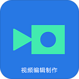  Love cutting video editing master mobile version