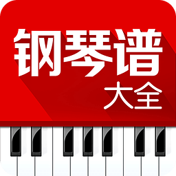 �琴�V大全app