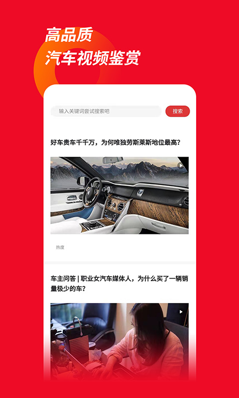 ضͻ v2.1.4 ٷ׿0