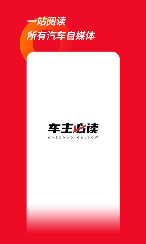ضͻ v2.1.4 ٷ׿2