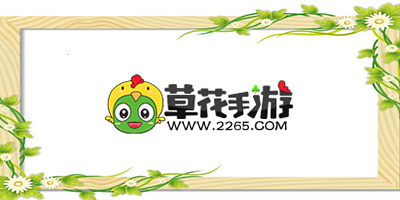  Caohua Mobile Game Center - Caohua Mobile Game Platform Download - Caohua Game Collection
