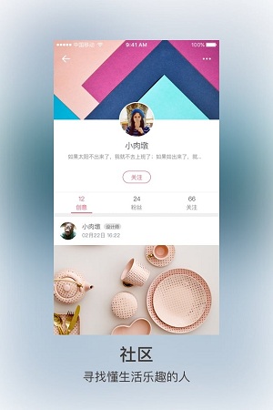 ɫ v3.4.1 ׿ 2