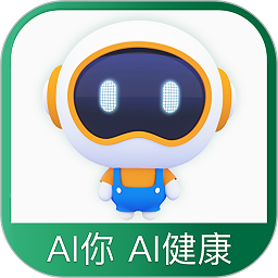国寿ai健康app v1.42.6 安卓版