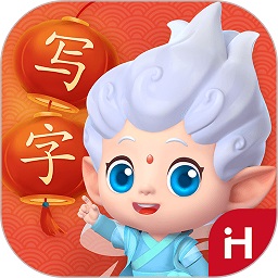 洪恩��字app