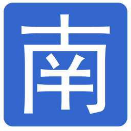 中文指南针手机版
